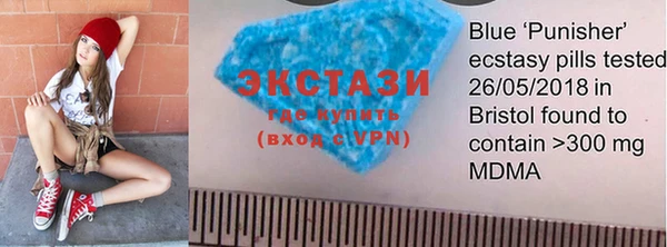 PSILOCYBIN Новодвинск