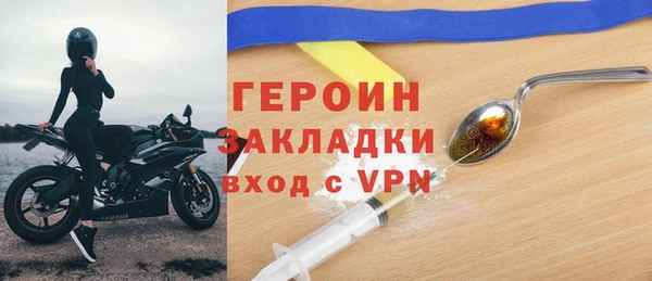 СК Алексин