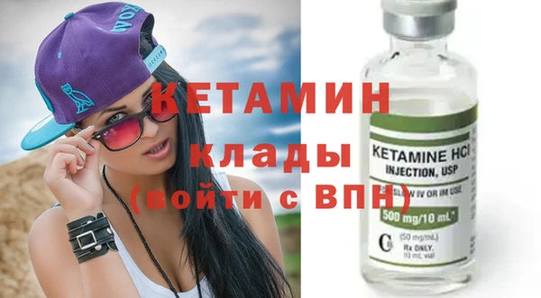 Альфа ПВП Алзамай