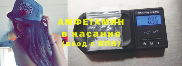 Альфа ПВП Алзамай