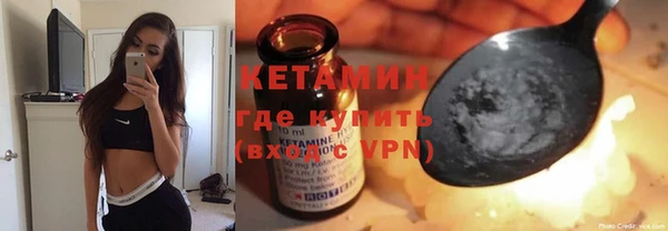 СК Алексин