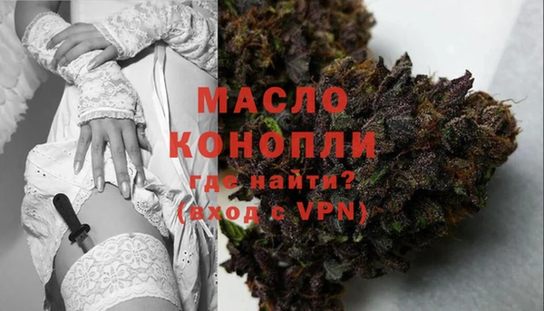 кокаин VHQ Алексеевка