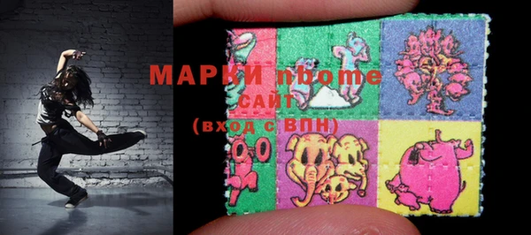 PSILOCYBIN Новодвинск