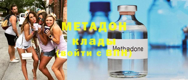 СК Алексин