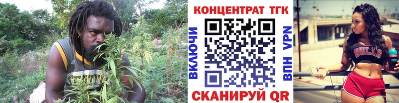 darknet какой сайт  Славск  Дистиллят ТГК вейп  OMG ССЫЛКА 